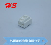7189-3036 connector Huangs 2p sheath original stock wiring harness connector