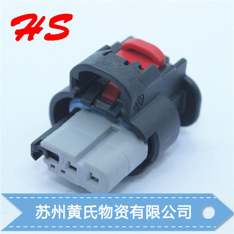 Jacket 1-2296695-2 connector 3 Conteko connector for direct slapping-Taobao