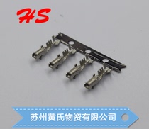  12103881 connector Delphi terminal original inventory wiring harness connector