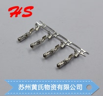  12191818 connector Delphi terminal original inventory wiring harness connector