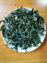 Dried mulberry leaf vegetable edible mulberry bud edible soup ingredients hotel special mulberry leaf tea transparent bag packaging 50g*5 packs