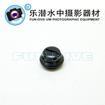 Nauticam M24-M16 Connector #25081