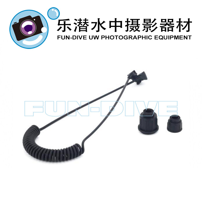 Nauticam for INONSeaSea Flash Lights General Light Fiber#26216