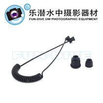 Nauticam for INONSeaSea Flashlight Universal Edition Fiber #26216