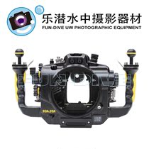 SeaSea MDX-α7IV for Sony A7R4 Waterproof Case (Excluding Vacuum Vacuum Valves) #06196