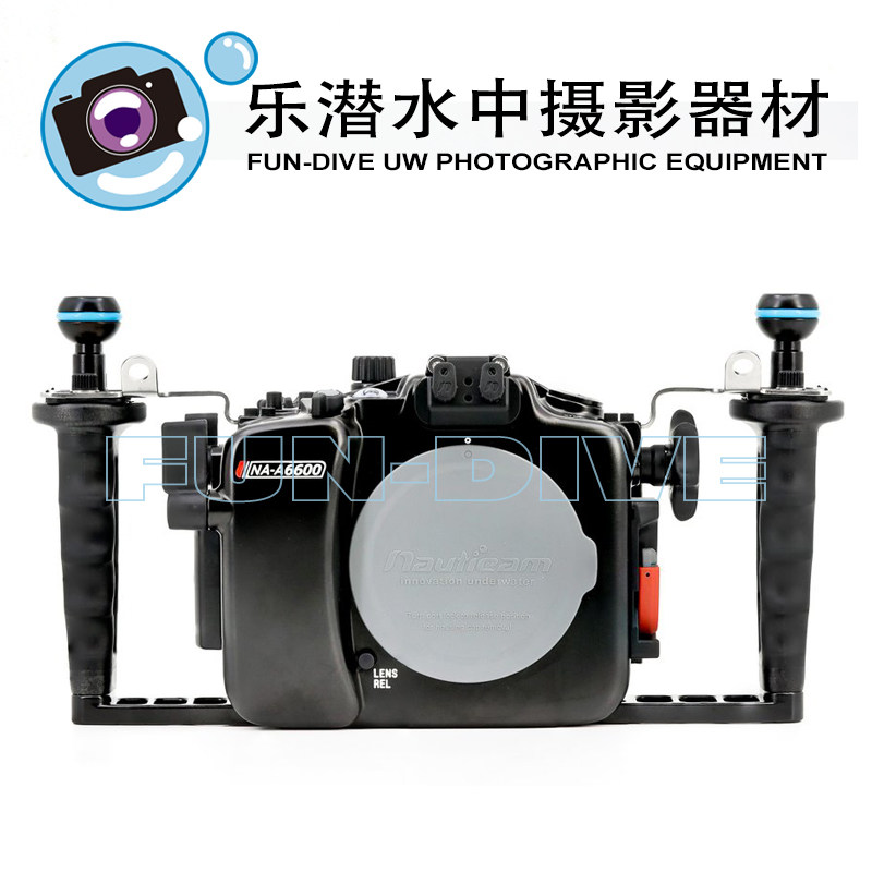 Nauticam NA-6600 for the Sony A6600 waterproof shell #17425