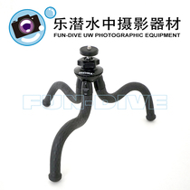 Seatouch underwater tripod