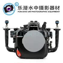 Nauticam NA-1DXIII for Canon 1DXIII camera waterproof shell #17332