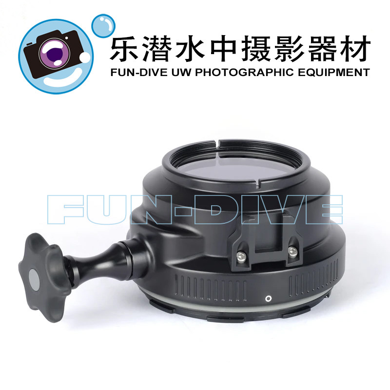 Nauticam N100 with turn button 45 flat mirror head cover #37165-Taobao