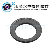 Nauticam M52 to turn the M67 switching ring #38024