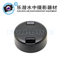 Nauticam WWL-1 dedicated lens cap #83224