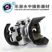 Seacam for Sony A7II A7RII A7SII waterproof shell