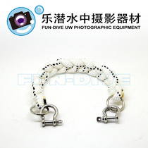 Nauticam 27cm ti sheng #25227