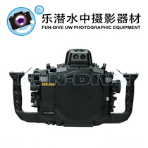 Sea Sea MDX-D500 for non D500 waterproof case