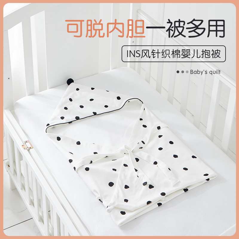 Baby hug quilt Autumn and winter thickened newborn blanket blanket out blanket can take off the courage of the four seasons universal baby quilt