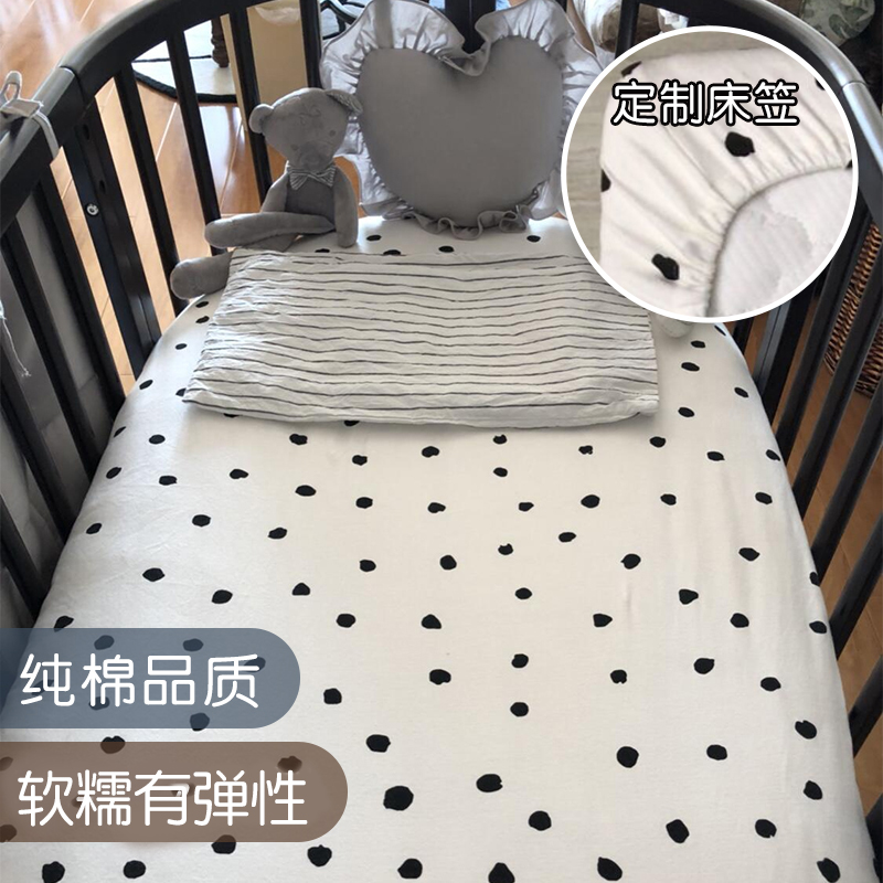 Soft glutinous baby knitted cotton bed Kasa pure cotton sheets children's mattress cover baby bedspread newborn bedding customization