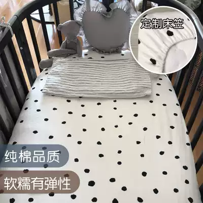 Soft waxy baby knitted cotton bed sheet Cotton bed sheet Children's bed sheet cover Baby bed cover Newborn bedding customization