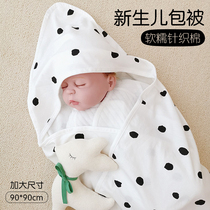 Class A knitted cotton soft glutinous newborn baby cuddled by pure cotton thin start baby with baby wrap and baby with a small blanket