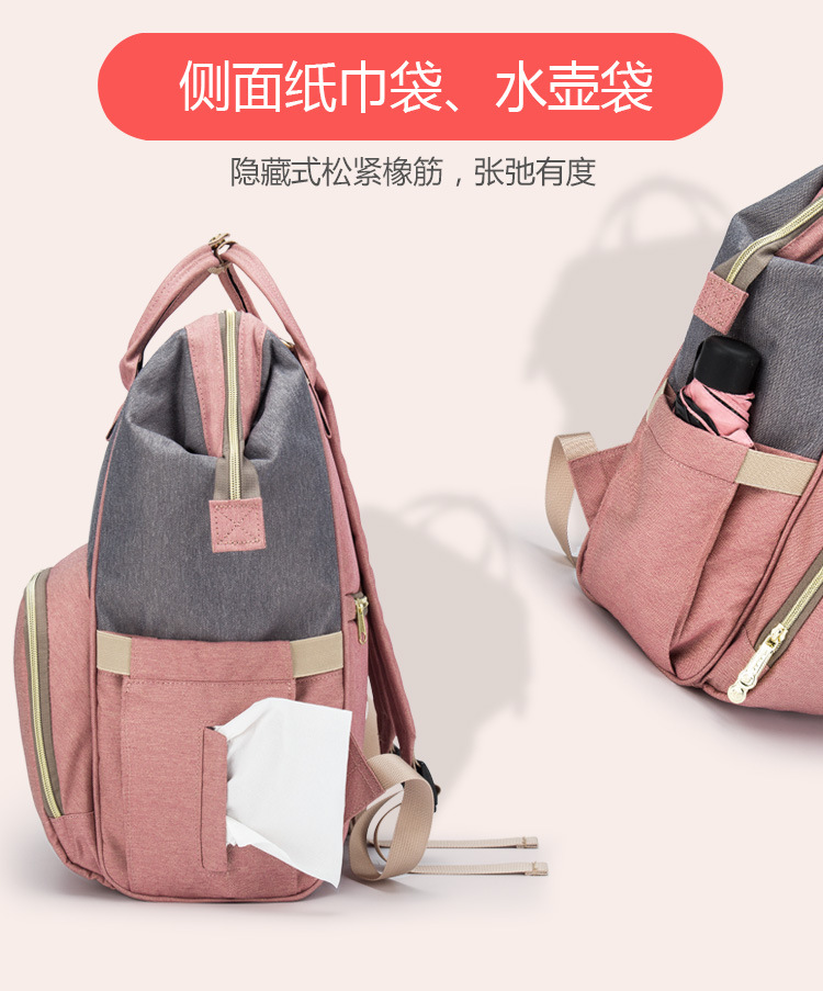 Túi đựng xác ướp đa năng túi đeo cho mẹ và bé cao cấp