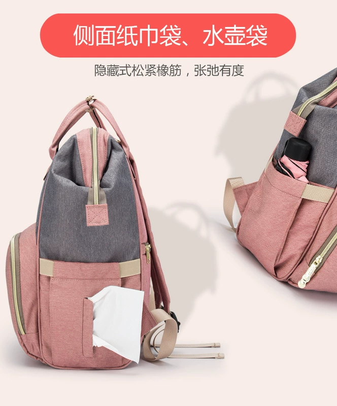 Túi đựng xác ướp đa năng