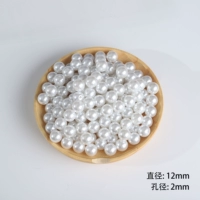 Белый, 12mm, 42 грамм, 2mm