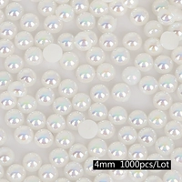 Оранжевый рис цвет 4 мм1000