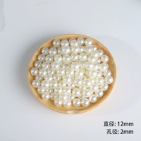 Белый, 12mm, 42 грамм, 2mm