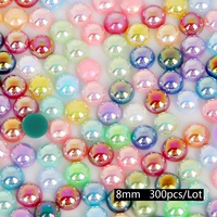 Синий смешанный цвет 8 мм300 кусочков