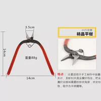 Бутик плоский зажим