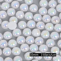 Голубой белый цвет 10 мм150 кусочков