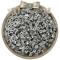 Квадратные бусины, 5x, 5mm, 18 грамм, 200 шт