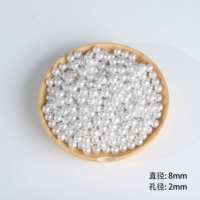 Белый, 8mm, 32 грамм, 2mm