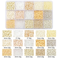 Бежевый 150 г/установлен 1 Set/Pack 15g