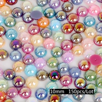 Светло -пурпурный смешанный цвет 10 мм150 кусочков