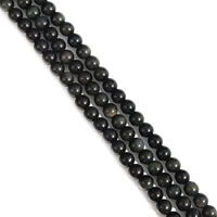 Украшение-шарик, 6mm, 38см, 63 шт