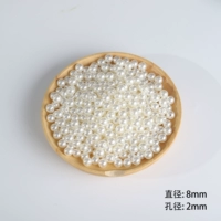 Белый, 8mm, 32 грамм, 2mm