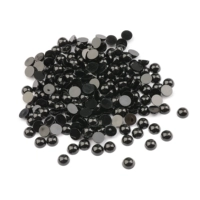 Глаза черного животного 6 мм 200 штук/сумка