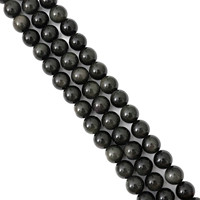 Украшение-шарик, 10mm, 38см, 39 шт