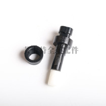 Suitable for Buick Regals new LaCrosse Malibu wiper jet water level sensor water level sensor
