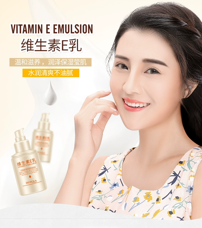 Vitamin E Emuls Kem dưỡng ẩm Kem dưỡng ẩm Kem dưỡng ẩm cho da Kem VE Kem chăm sóc da quốc gia - Kem dưỡng da