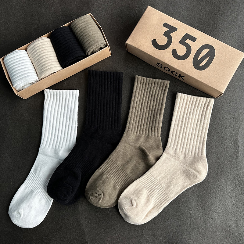 Gift Box Socks for Men, Autumn and Winter Mid-Calf Pure White Sports Long Socks, Basketball White ins Trendy Long Black Socks for Women