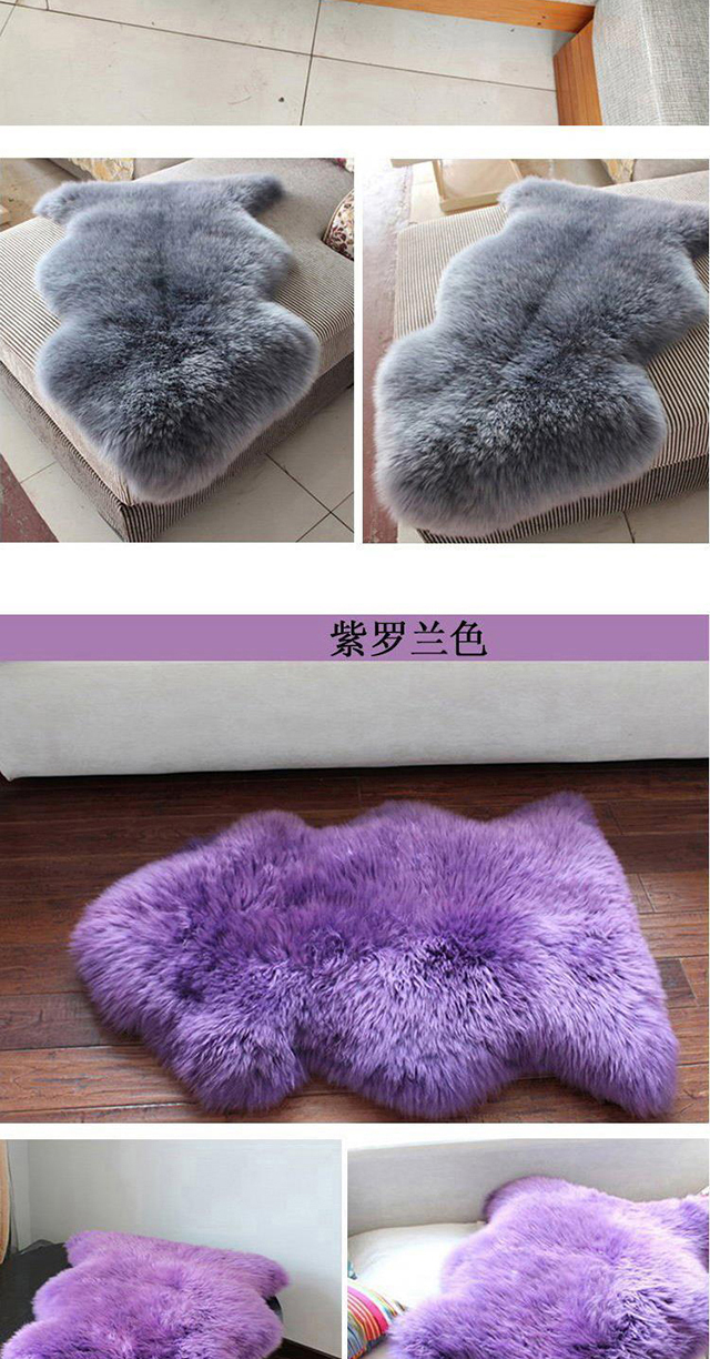 Úc len tinh khiết đệm sofa đệm cửa sổ và thảm giường thảm phòng ngủ phòng khách thảm đệm da loại bọc tùy chỉnh - Thảm thảm ngủ văn phòng