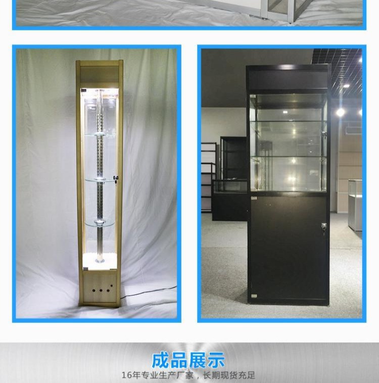 Lắp ráp tủ trưng bày nhôm hợp kim hồ sơ Kệ nhôm hồ sơ Hiển thị hồ sơ cột đứng Nhà máy trực tiếp