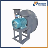 Jiuzhou Inclusive 9-26 Высоковольтная корпорация промышленные материалы Транспортировка вентиляции пыли в пыли вентиляторы 380 В