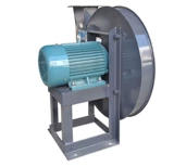 Jiuzhou Inclusive 9-26 Высоковольтная корпорация промышленные материалы Транспортировка вентиляции пыли в пыли вентиляторы 380 В