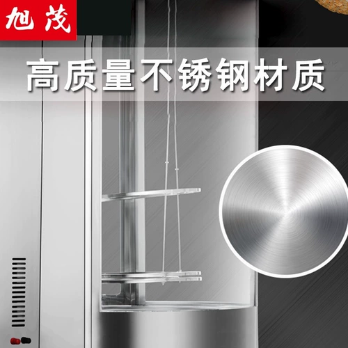 Сюй Мао Коммерческая газовая утиная плита на гриле Полностью автоматически вращаю