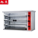 Сюй Мао Коммерческая газовая утиная плита на гриле Полностью автоматически вращаю