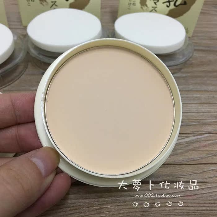 Radish Bean Sữa Powder Kem che khuyết điểm Kem dưỡng ẩm Sửa chữa Kem trang điểm Kiểm soát dầu mịn 16g phấn phủ barbie