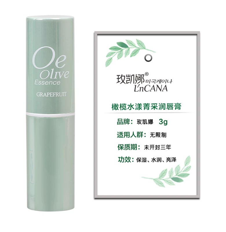 Mary Kaina Olive Water Phthalytic Lip Balm 3g Kem dưỡng ẩm cho môi gốc