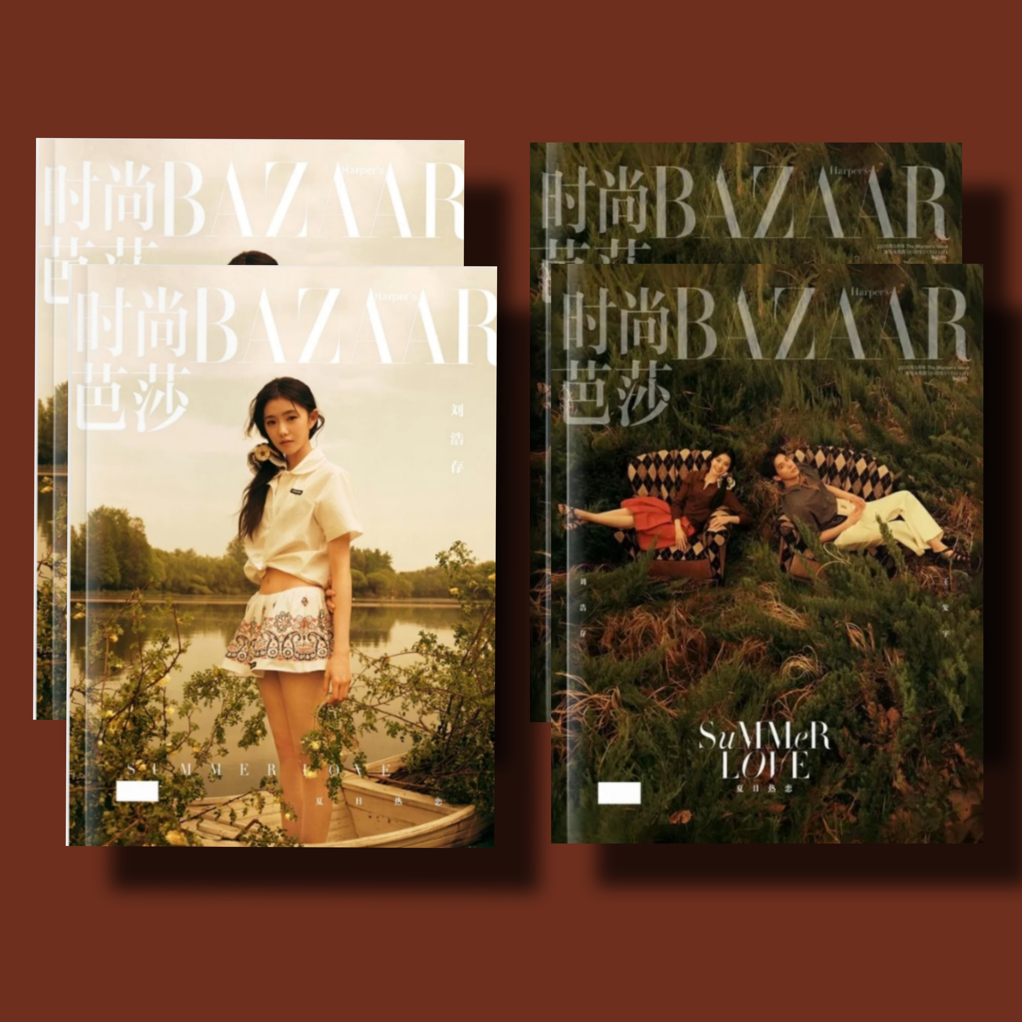 劉浩村と王安宇のハーパーズ バザー誌のフォトアルバム、「恋に落ちる」グッズ、劉浩村グッズ。